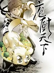 喜剧之王 综艺海报占位